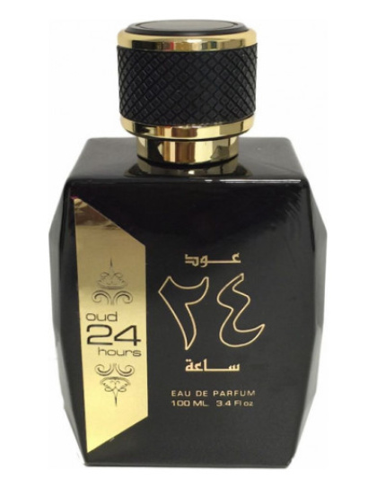 Oud 24 Hours