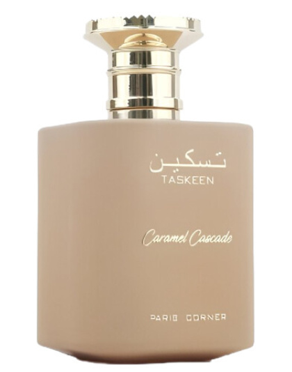 Taskeen Caramel Cascade
