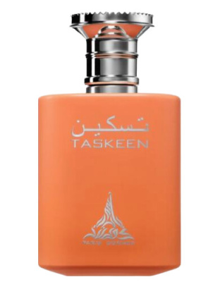 Taskeen