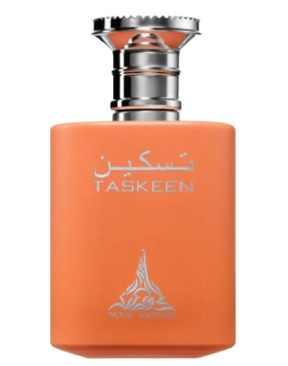 Taskeen